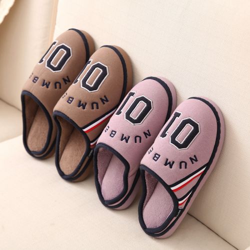 Pantoufles enfants en pour hiver - semelle caoutchouc antidérapant Ref 1011946