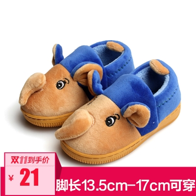 Pantoufles enfants en pour hiver - semelle caoutchouc antidérapant Ref 1011965