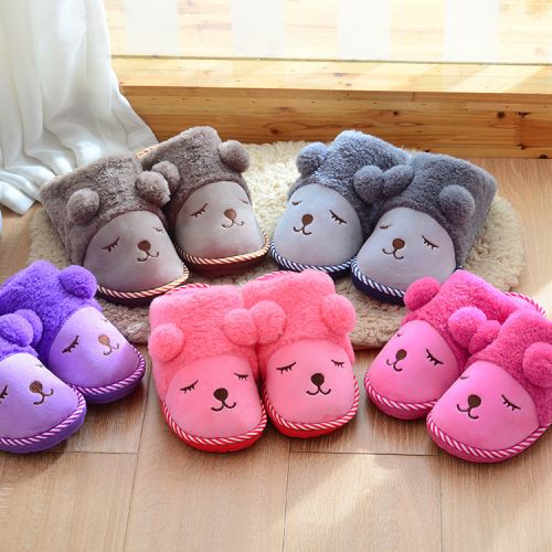 Pantoufles enfants en similicuir pour hiver - semelle coton Ref 1012084