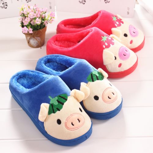 Pantoufles enfants en pour hiver - semelle caoutchouc antidérapant Ref 1012110