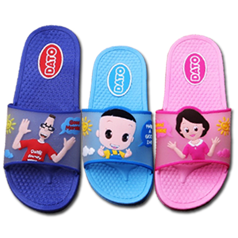 Pantoufles enfants en EVA pour été - semelle plastique Ref 1012197