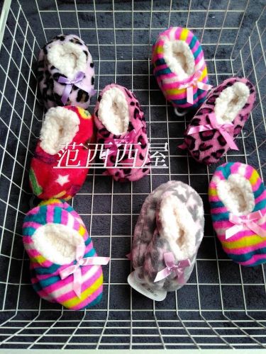 Pantoufles enfants pour hiver - Ref 1012403