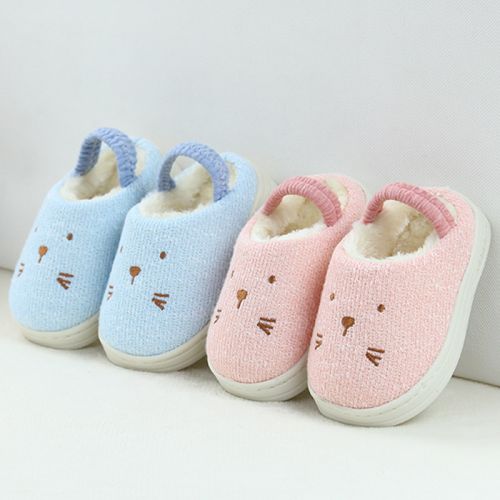 Pantoufles enfants en pour hiver - semelle caoutchouc Ref 1012499