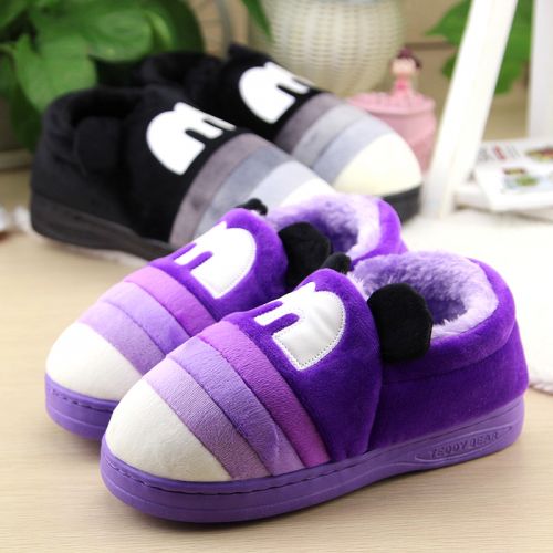 Pantoufles enfants en pour hiver - semelle caoutchouc antidérapant Ref 1012545