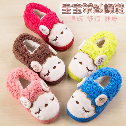 Pantoufles enfants en pour hiver - semelle caoutchouc Wear Ref 1012549