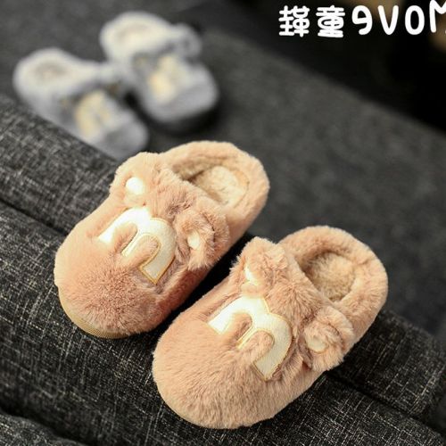 Pantoufles enfants en pour printemps - semelle plastique Ref 1012596