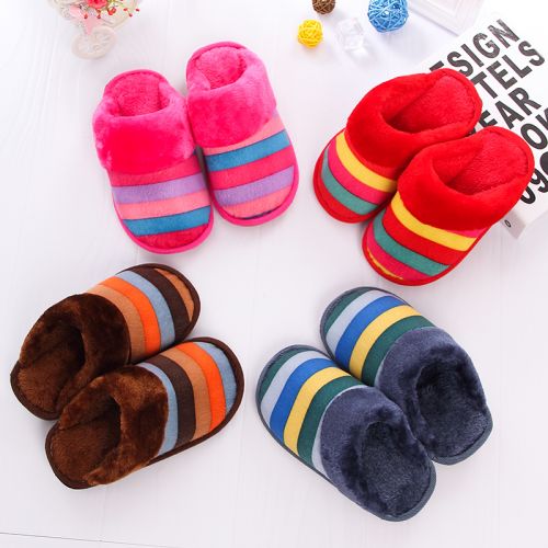 Pantoufles enfants en pour hiver - semelle plastique Ref 1012621