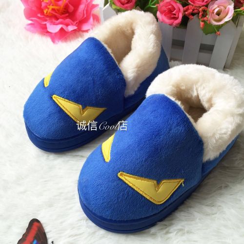  Pantoufles enfants - Ref 1012642