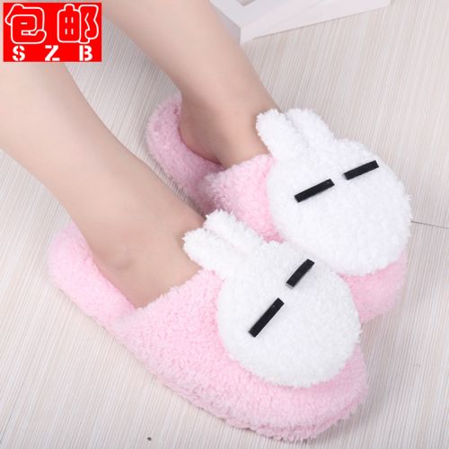 Pantoufles enfants en pour hiver - Ref 1012685