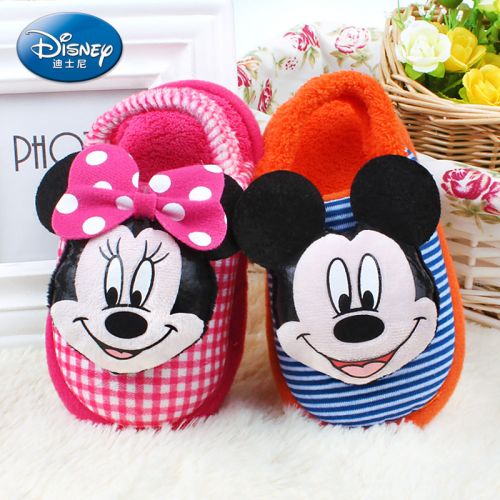 Pantoufles enfants en DISNEY pour hiver - semelle caoutchouc Ref 1012696