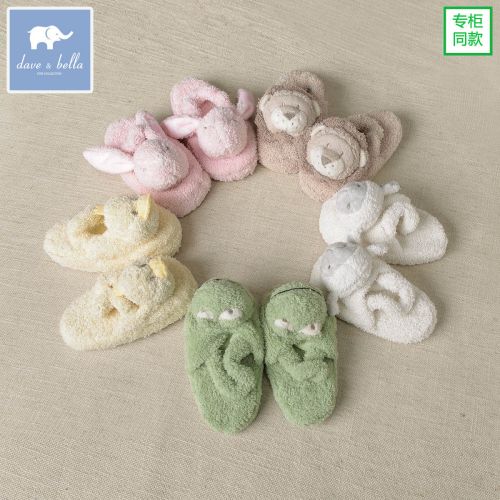 Pantoufles enfants DAVEBELLA pour printemps - Ref 1012858