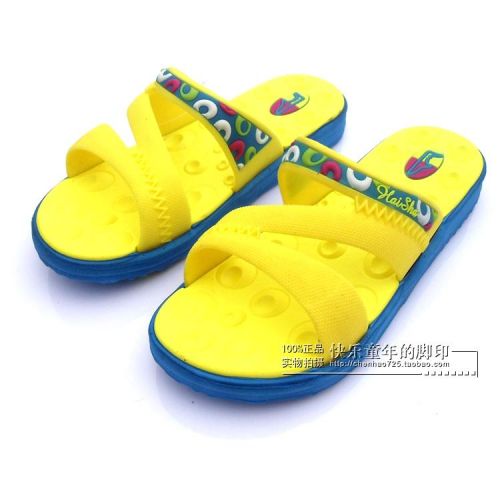 Pantoufles enfants pour été - Ref 1012907