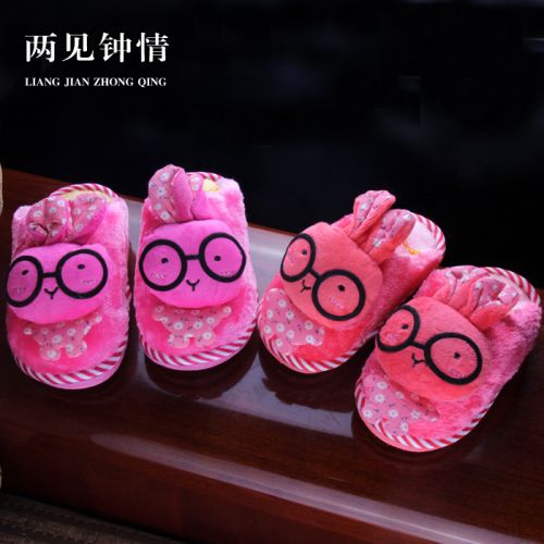 Pantoufles enfants en pour hiver - semelle caoutchouc antidérapant Ref 1013035