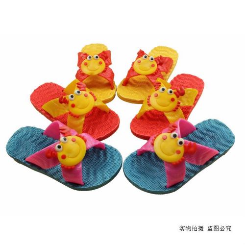 Pantoufles enfants pour été - semelle plastique Ref 1013378