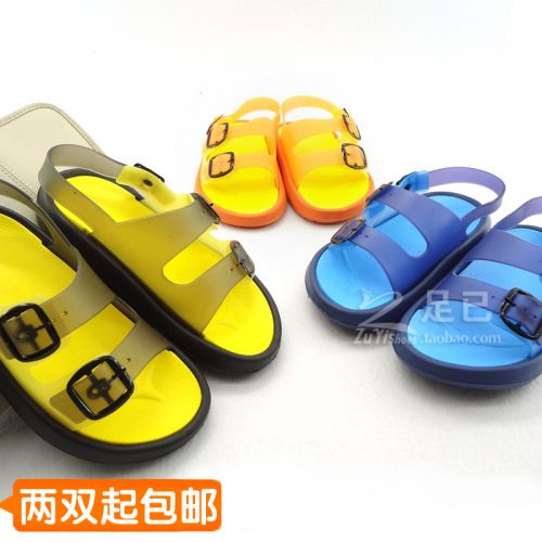 Pantoufles enfants pour été - semelle mousse Ref 1013394