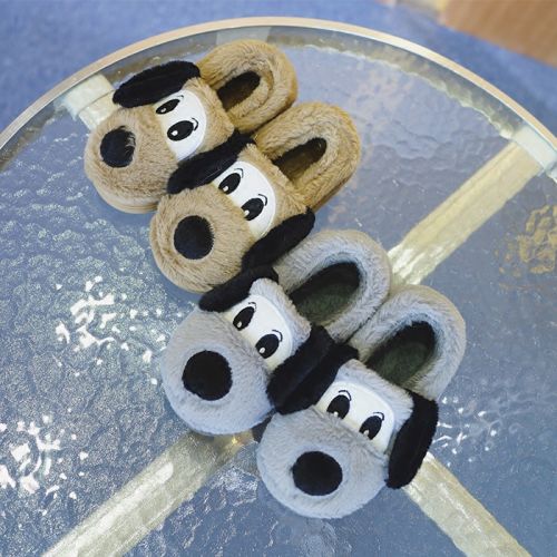 Pantoufles enfants en - Ref 1013601