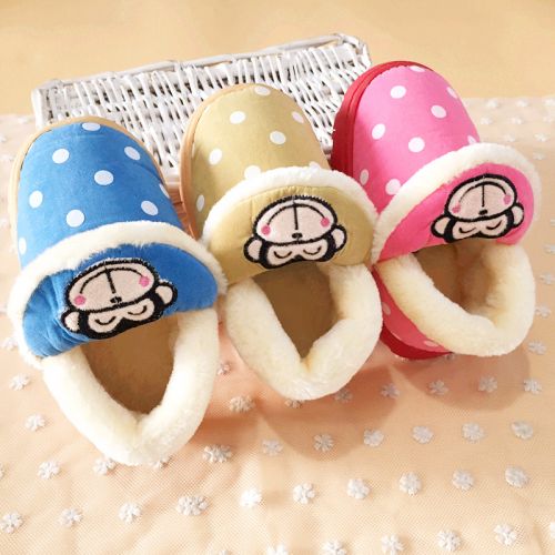 Pantoufles enfants en coton pour hiver - semelle caoutchouc antidérapant Ref 1013657