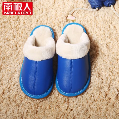 Pantoufles enfants pour hiver - semelle caoutchouc antidérapant Ref 1013702