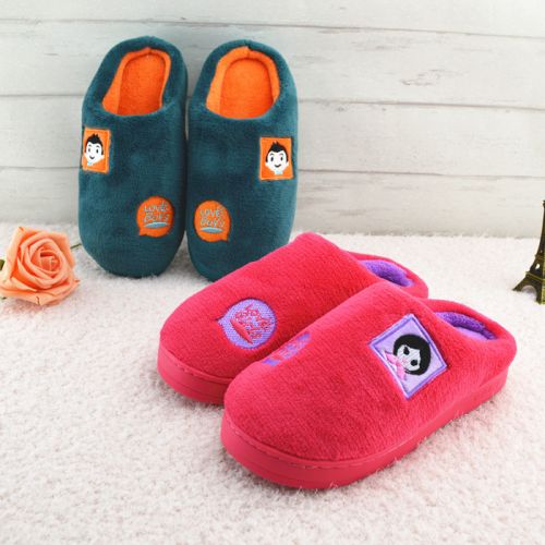 Pantoufles enfants en pour hiver - semelle caoutchouc Wear Ref 1013721