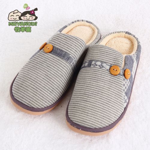 Pantoufles enfants en pour hiver - semelle caoutchouc naturel Ref 1013843