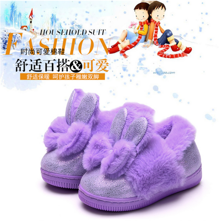 Pantoufles enfants en tissu Sequin pour hiver - semelle caoutchouc naturel Ref 1013934