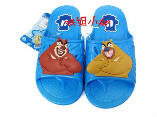 Pantoufles enfants pour été - semelle plastique Ref 1013966