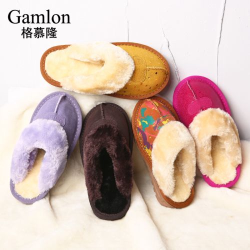 Pantoufles enfants en cuir GAMLON pour hiver - semelle caoutchouc Ref 1014059