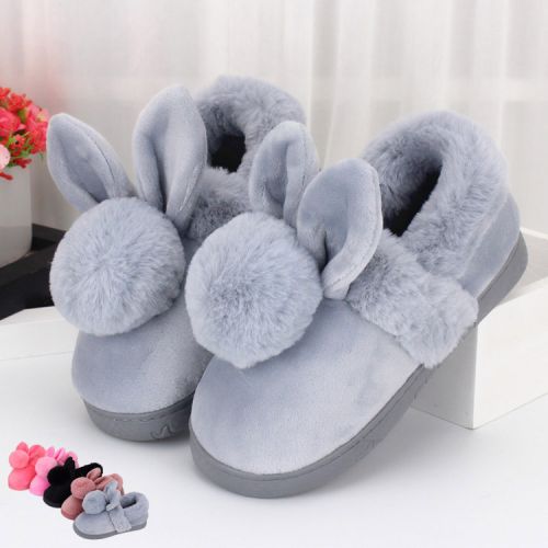 Pantoufles enfants en pour hiver - semelle fond composite Ref 1014117