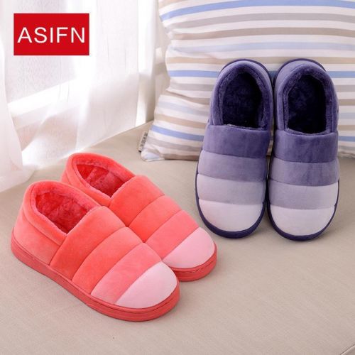 Pantoufles enfants en EVA - Ref 1014121