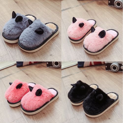 Pantoufles enfants en pour hiver - semelle caoutchouc Ref 1014158