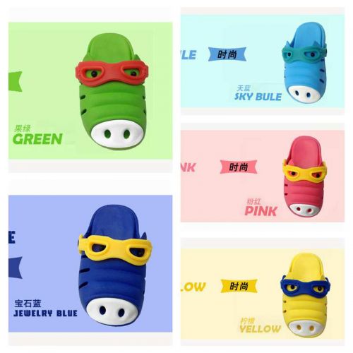 Pantoufles enfants en EVA pour été - Ref 1014199