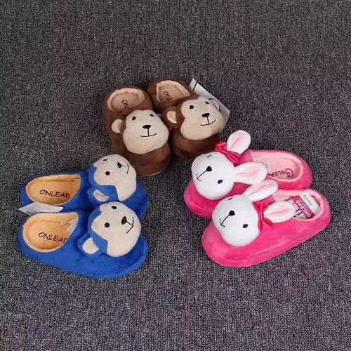 Pantoufles enfants en pour hiver - semelle Ref 1014235