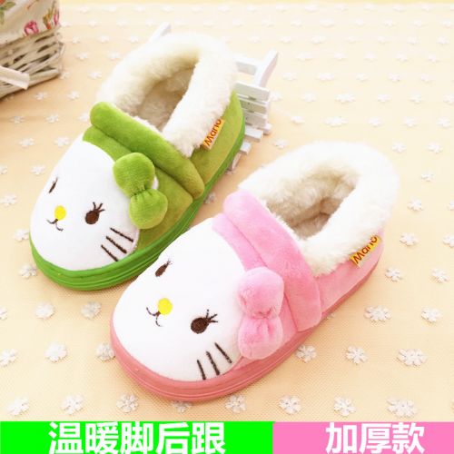 Pantoufles enfants en coton pour hiver - semelle caoutchouc Wear Ref 1014294