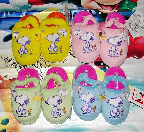 Pantoufles enfants en pour hiver - semelle caoutchouc Ref 1014329