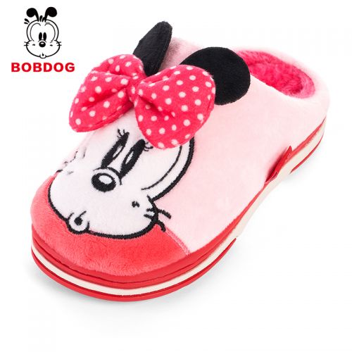 Pantoufles enfants en coton BOBDOG pour hiver - semelle caoutchouc Ref 1014394