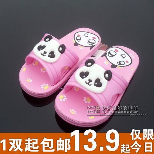 Pantoufles enfants pour été - semelle caoutchouc Ref 1014563