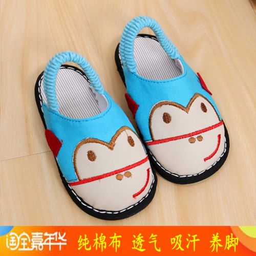 Pantoufles enfants en coton pour printemps - semelle Melaleuca Ref 1014578