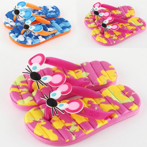 Pantoufles enfants pour été - semelle caoutchouc Ref 1014591