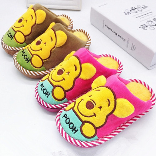 Pantoufles enfants en pour hiver - Ref 1014863