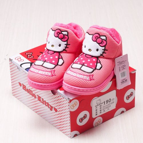 Pantoufles enfants en coton HELLO KITTY pour hiver - semelle mousse Ref 1014953