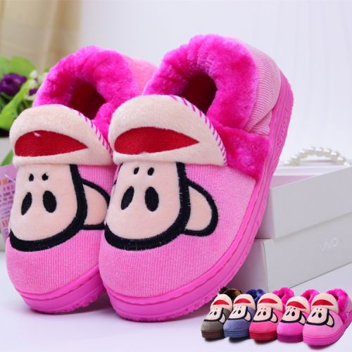 Pantoufles enfants en pour hiver - semelle plastique Ref 1015187