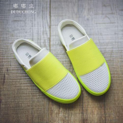 Pantoufles enfants en Cuir spatial - Ref 1015223