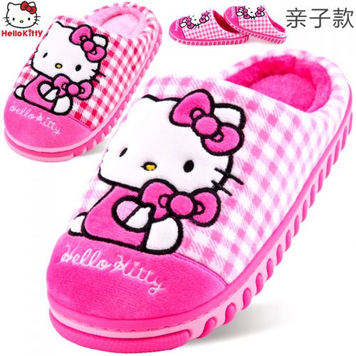 Pantoufles enfants en HELLO KITTY pour hiver - semelle Ref 1015236
