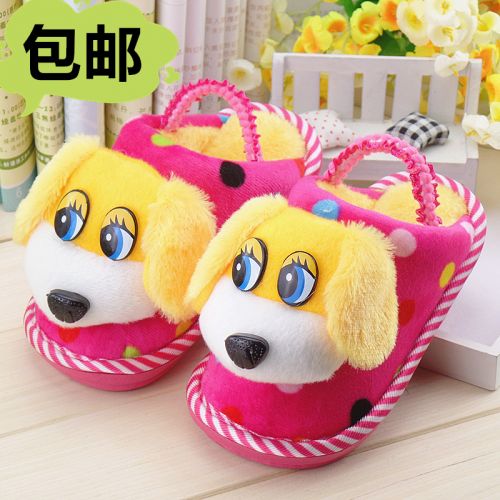 Pantoufles enfants en pour hiver - semelle Ref 1015460