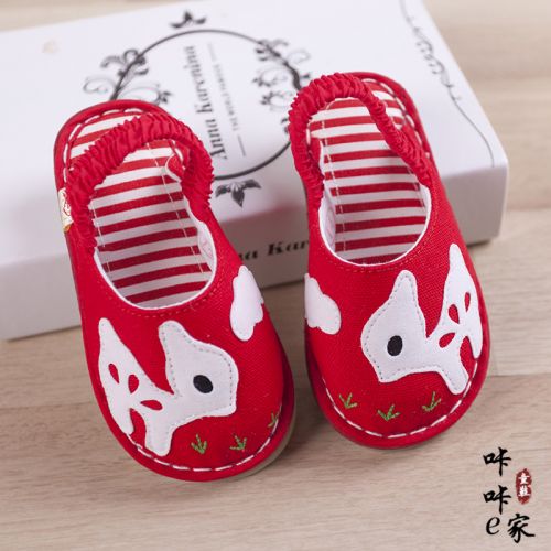 Pantoufles enfants en coton pour printemps - semelle Melaleuca Ref 1015518