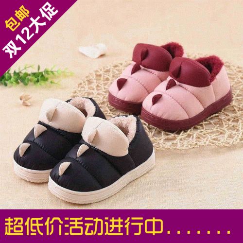 Pantoufles enfants en tissu Sequin pour hiver - semelle caoutchouc antidérapant Ref 1015605