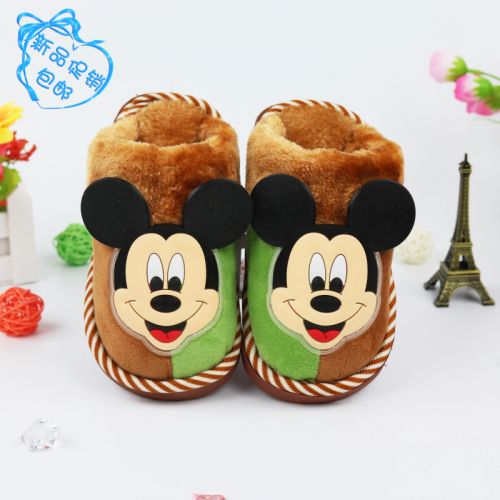 Pantoufles enfants en pour hiver - semelle caoutchouc antidérapant Ref 1015616