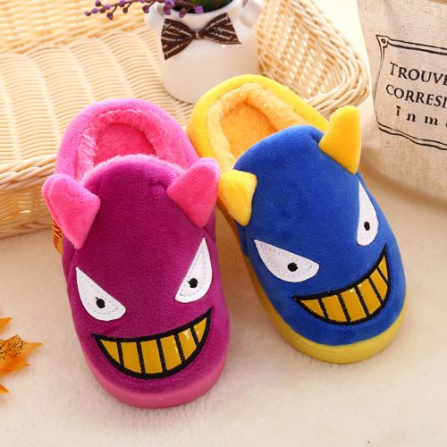 Pantoufles enfants en pour hiver - semelle plastique Ref 1015651