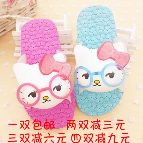 Pantoufles enfants en EVA pour été - semelle Ref 1015707