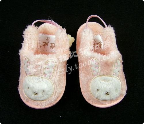 Pantoufles enfants en - Ref 1015731